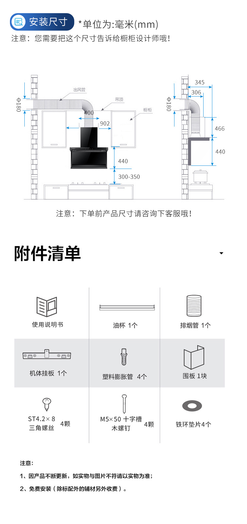 千科TC38下部_08.jpg